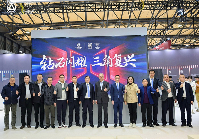  “爱游戏体育app官网登录入口-爱游戏(中国)
”“钻石牌”60年家电老字号惊艳亮相AWE ——致敬经典为传承，国货创新谋复兴